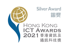 Hong Kong ICT AWARDS 2021 - 智慧出行 (智慧交通) 銀獎