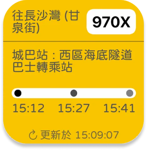 BUS